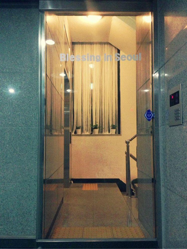 Blessing In Seoul Residence Экстерьер фото
