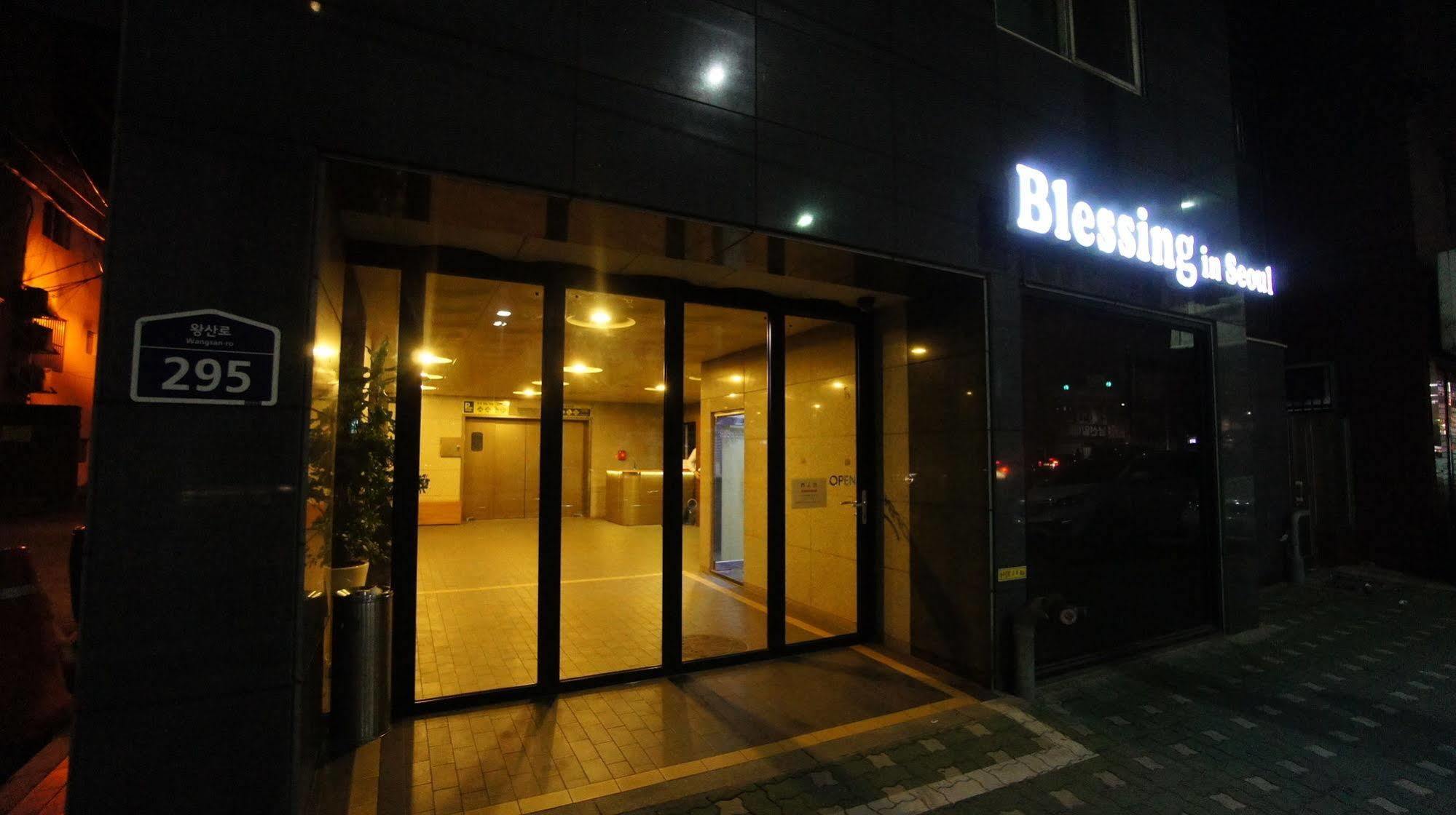 Blessing In Seoul Residence Экстерьер фото